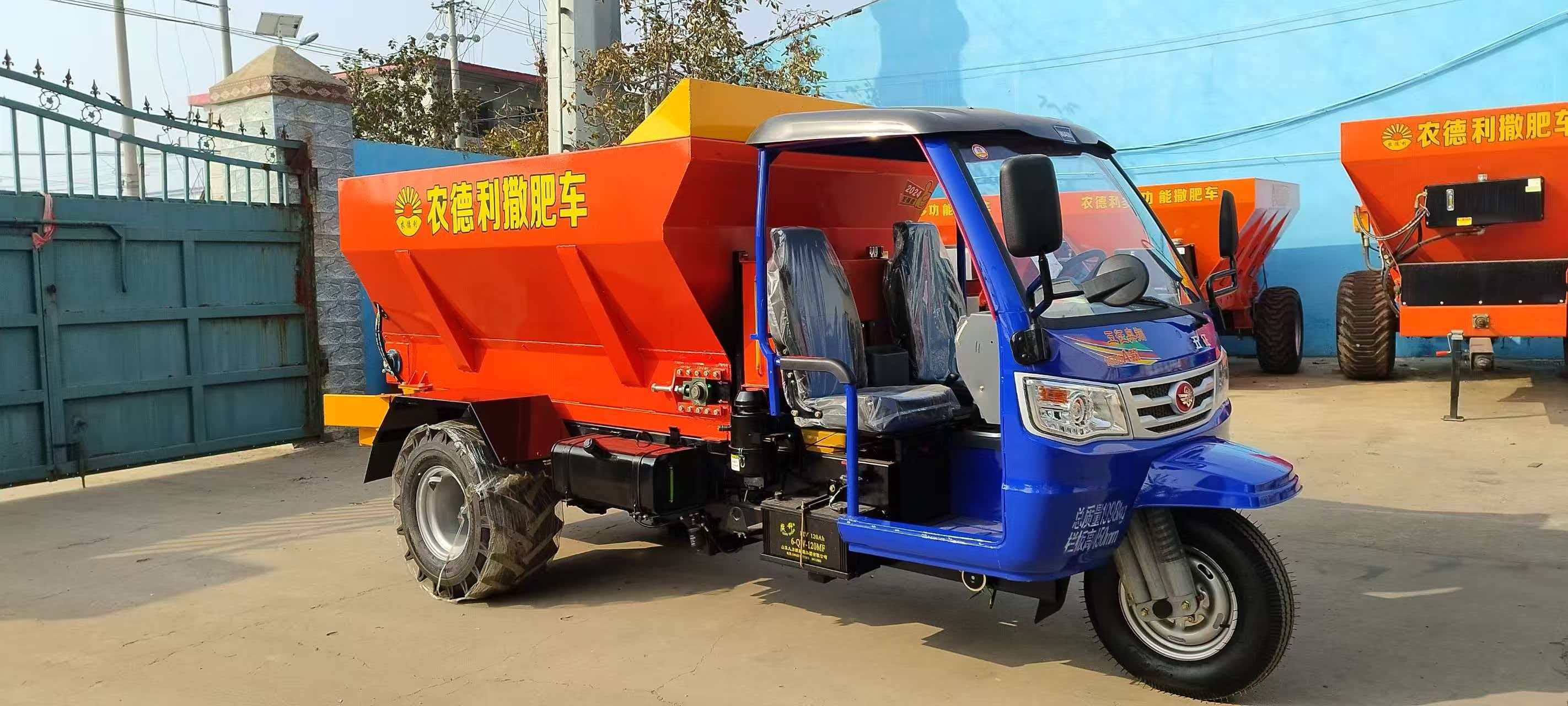 漯河市扬粪车拉粪车 - 推荐