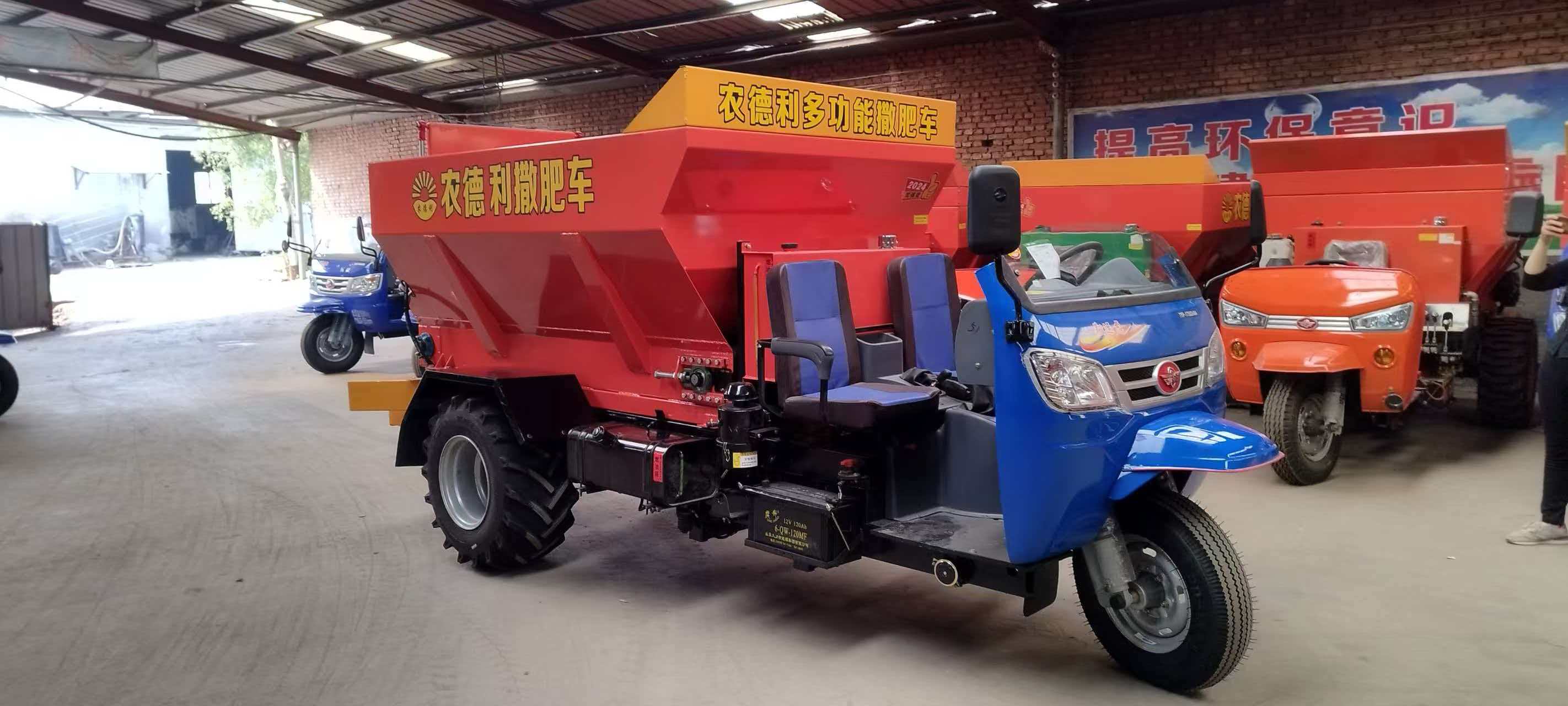 漯河市扬粪车运粮加肥车 - 推荐